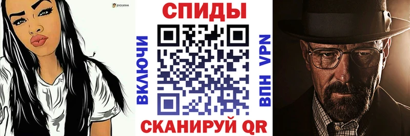 Купить закладки  Вельск  АМФЕТАМИН 98% 