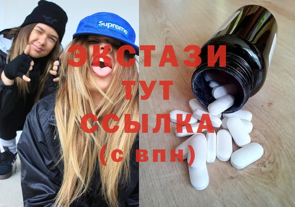 прущий лед Елабуга