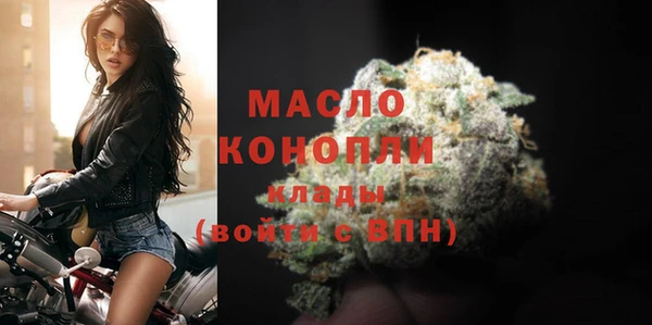 прущий лед Елабуга