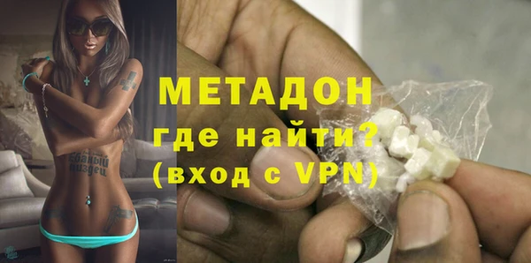 прущий лед Елабуга