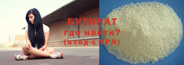 прущий лед Елабуга