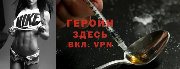 мяу мяу мука Ельня