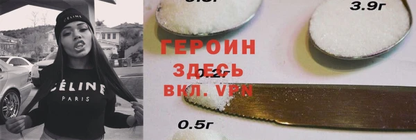 прущий лед Елабуга