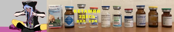 мяу мяу мука Ельня