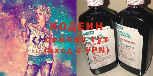 мяу мяу мука Ельня