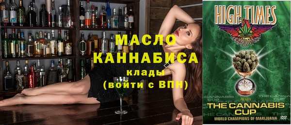 прущий лед Елабуга
