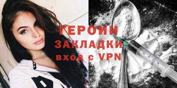 мяу мяу мука Ельня
