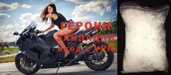 прущий лед Елабуга
