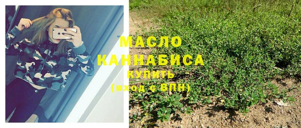 прущий лед Елабуга