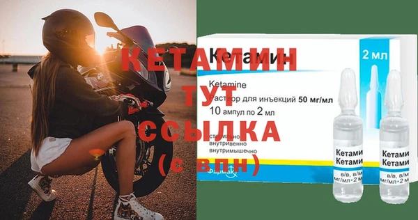 мяу мяу мука Ельня