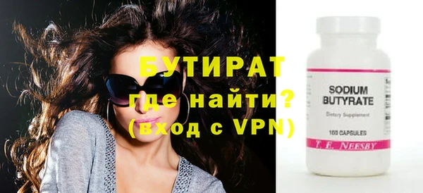 прущий лед Елабуга