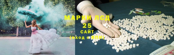 мяу мяу мука Ельня