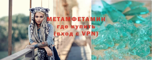 мяу мяу мука Ельня