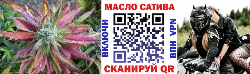 Дистиллят ТГК Wax  Купить  Вельск 